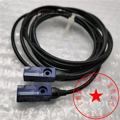 议价XS7J1A1PAL2C全新未使用施耐德感测器 无外包装 库存现货 实