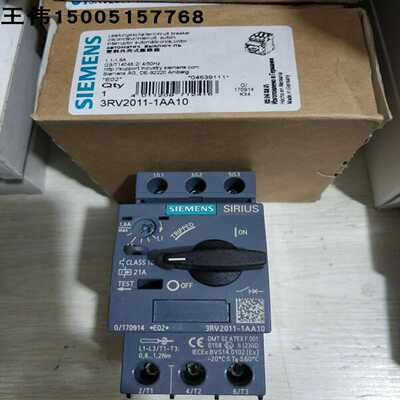 3RV2011-1AA10西门子断路器全新原装现货，假一罚十！