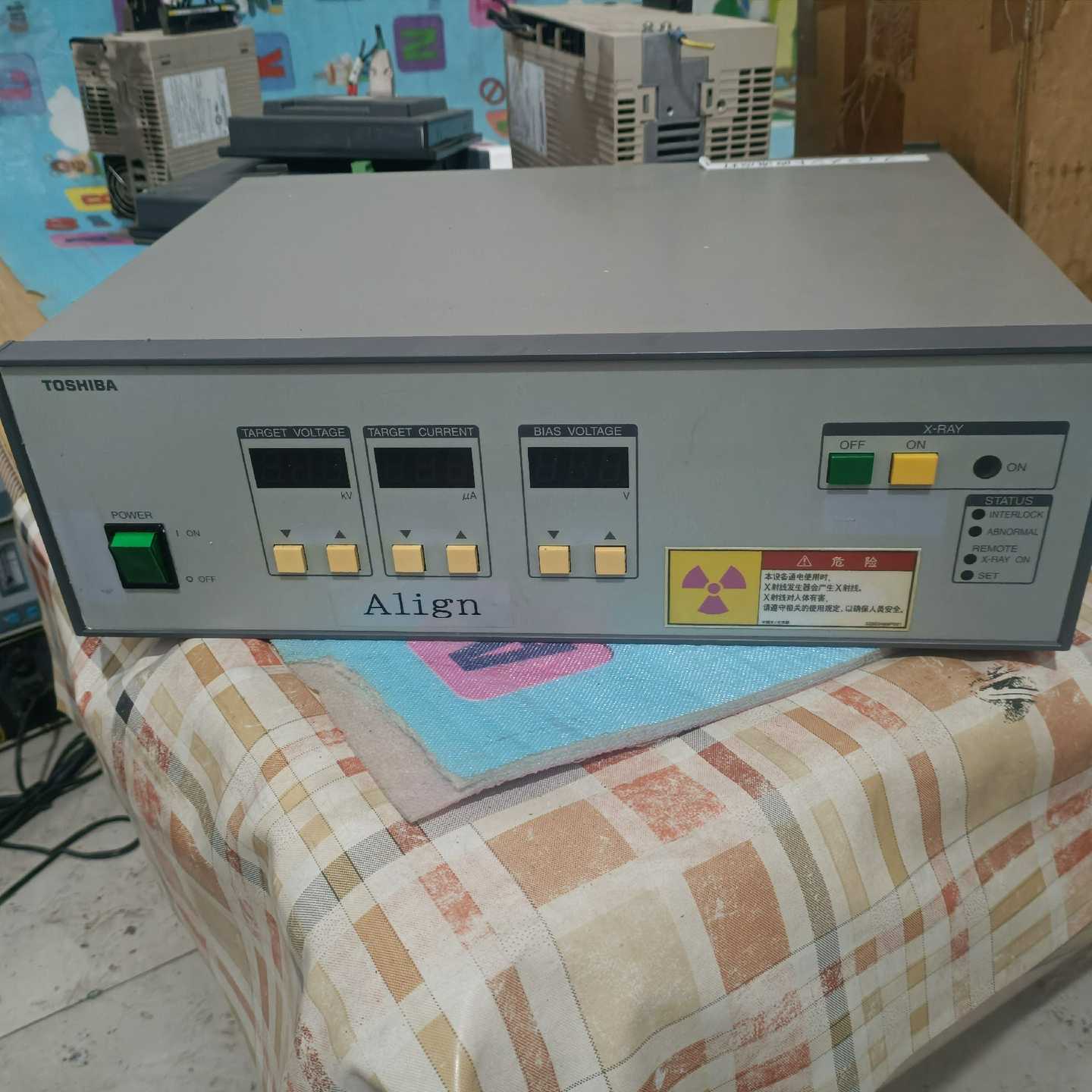 议价X线制御器EXM-101（D5B）以为准议价【白零商行】