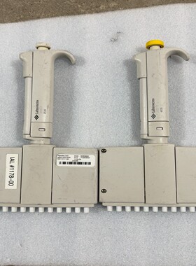 询价~Labsystems 移液器4510， 12道，50-300