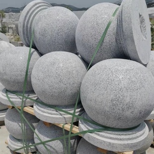 花岗岩阻车石球路障大理石石墩子圆球广场学校止车拦车石头大门柱