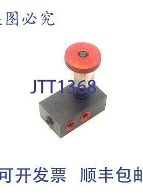 供应汉尼汾 PR-40 Colorflow 可调液压流量控制器 14 NPT