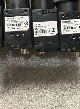 海康机器人工业相机型号MVCA06011GMMVC