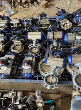 弗雷西FLOWX气动蝶阀，具体型号都有--议价商品