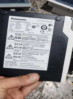 松下A5驱动器:MADHT1507CA1--议价商品