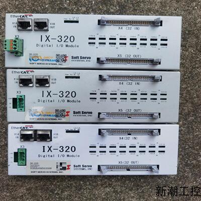 软赢 softservo IX-320议价商品