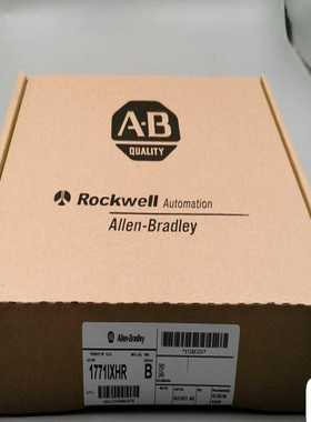 1771-IXHR罗克韦尔