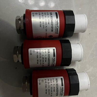 Hubacontrol富巴制冷专用压力传感器全新原装正品-议价