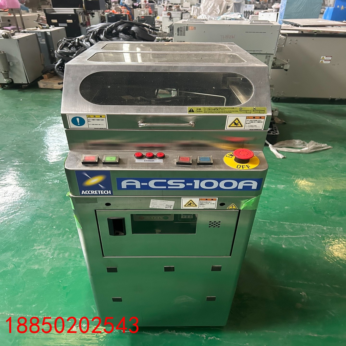 【请询价】东京精密晶圆清洗机A-CS-100A14年产原装进口型号