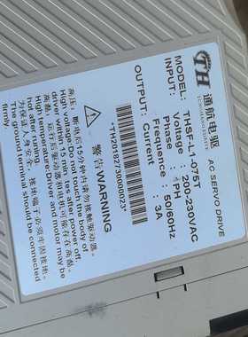 议价通航驱动带电机THSF-L1-075T0.75KW