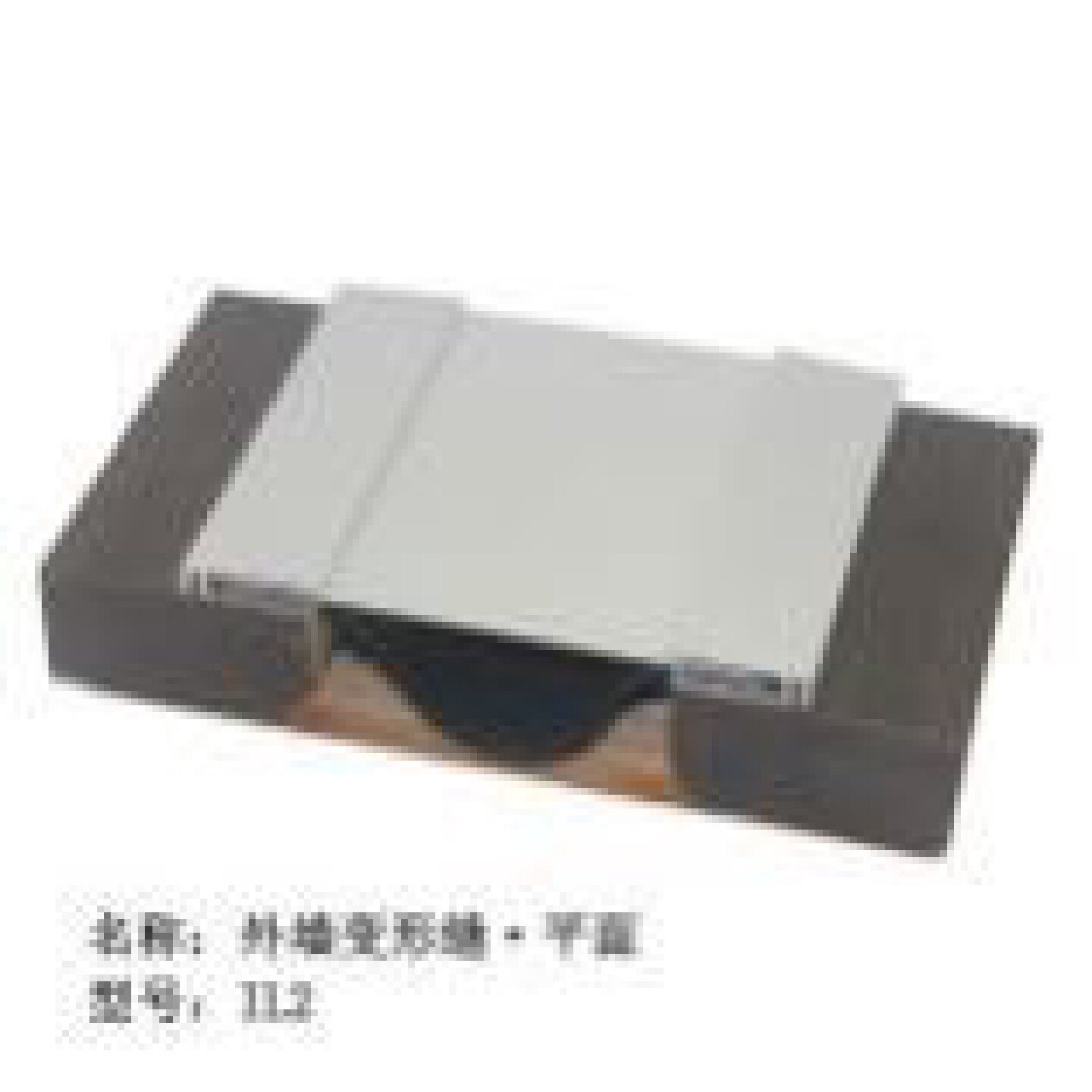 变形缝沉降缝盖板抗震铝合金不锈钢承重伸缩缝外墙地面建筑变形缝