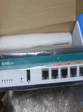 询价艾泰840GHipER840G全千兆企业路由，适合多