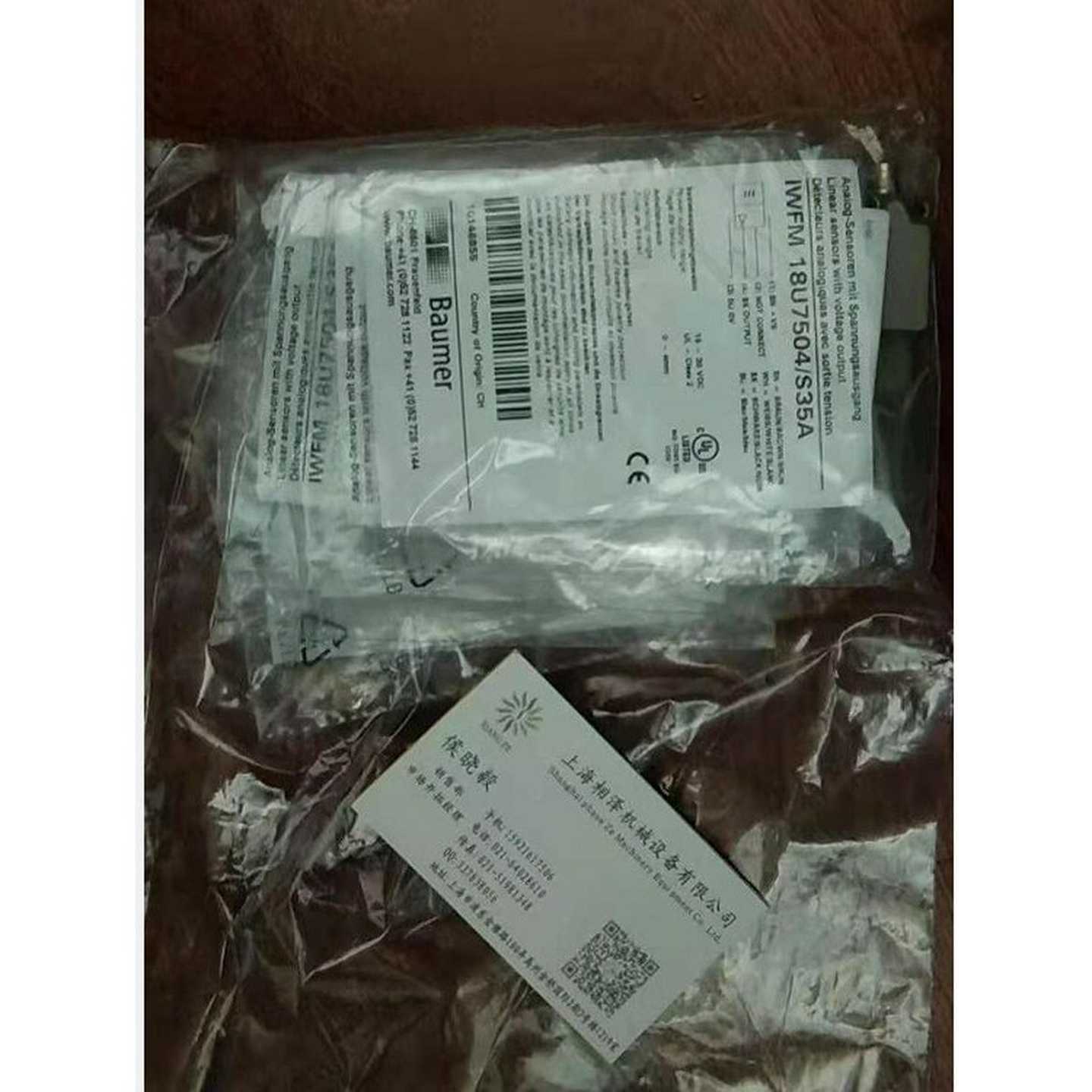 德国堡盟baumer式编码i器AMG81P29Z0/11236194现货直发