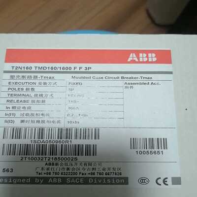 t2n160 tmd160/1600 ff 3p  abb断~询价