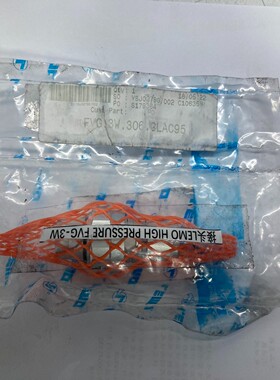 LEMO高压接头FVG.3W.306.CLAC95 全新原装--议价商品