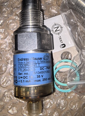 全新EH音叉液位开关型号FTL200025德国制造议价
