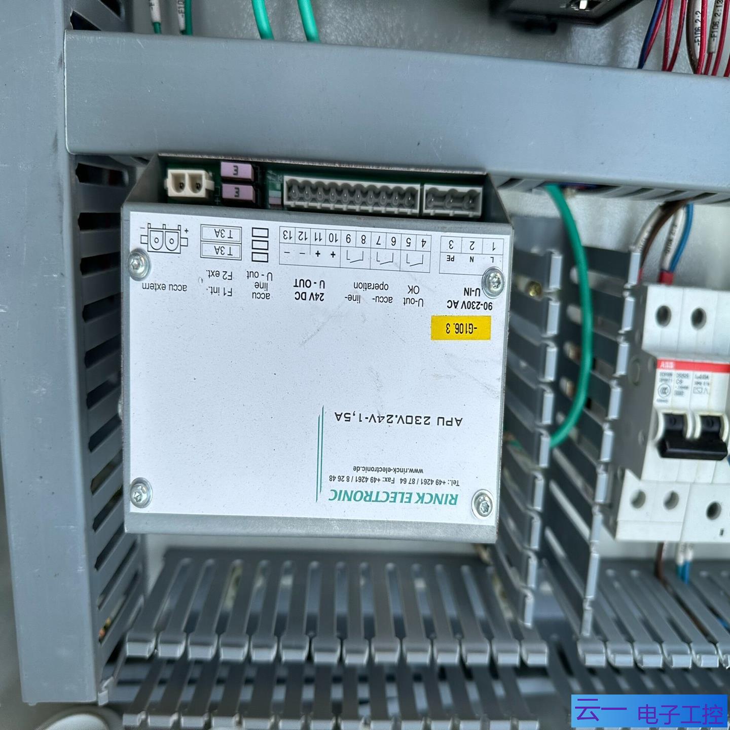 德国Rinck电源模块APU230V24V-15；议价