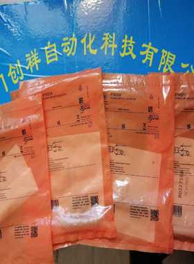 易福门IFM控制器传感器 IFM 45128 Essen~询价