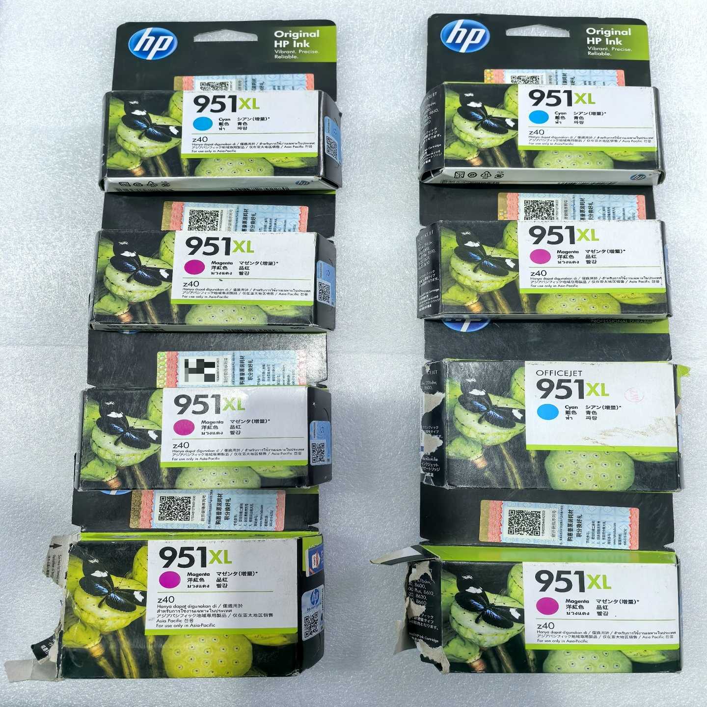 惠普951X日期2021-2022年的，整套打包出售、全新未--议价商品