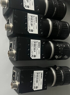 议价海康威视MVCA05010gm现货10个议价议价