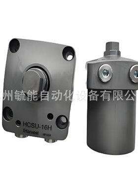 寻IIHarvest油缸HCNA0240T台湾IHarvest油缸HCLU10FE