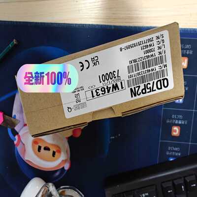 QD75P2N  拍前询价