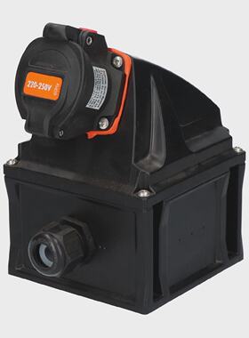 Marechal 2514075 Wall Box New NMP