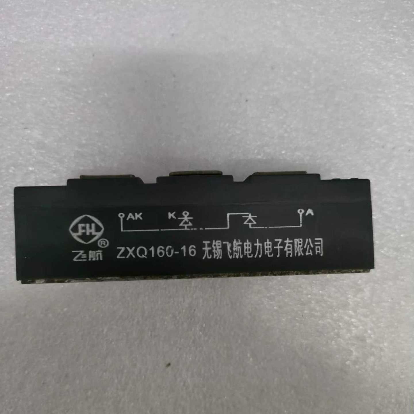 IRKT71/12AS90整流桥，，拍前~询价
