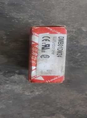 议价DMB01DM24安全继电器，全新带包E装。不包邮。K6现货/维修