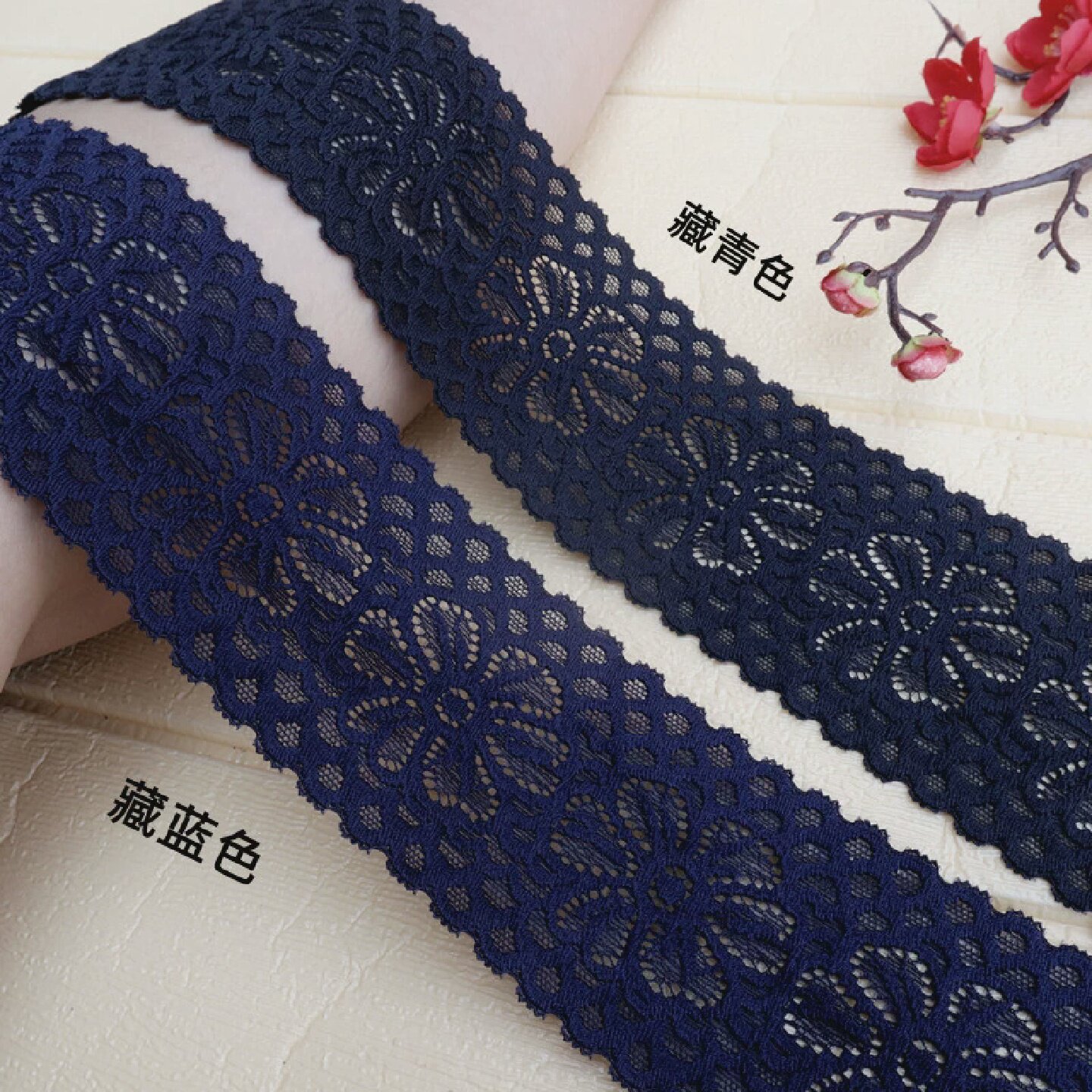 7厘米藏蓝青黑色加宽蕾丝娃衣花边辅料娃衣裙子下摆加长装饰花边