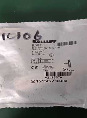 巴鲁夫传感器BES01JC-议价