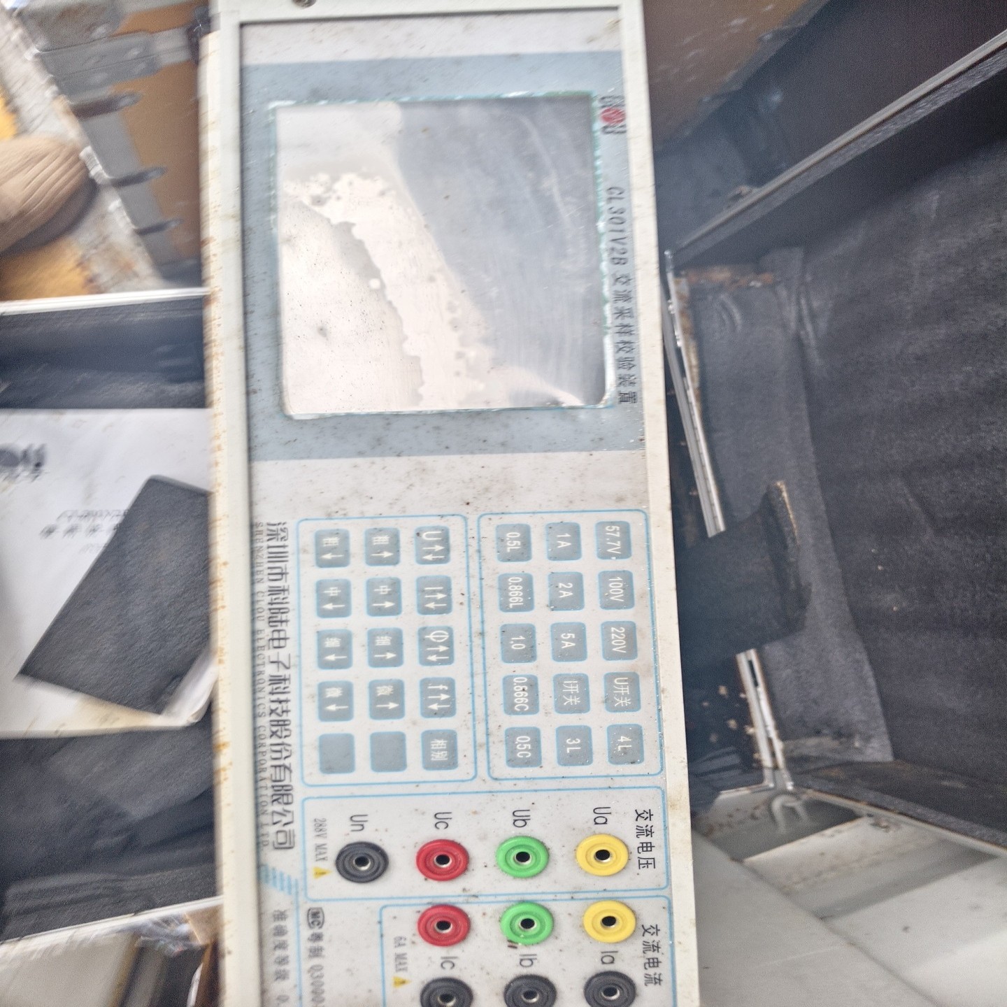 【请询价】CL301V2B交流采样校验装置议价详细私聊