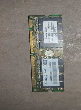 西门子内存条 PC100-222-620--议价商品
