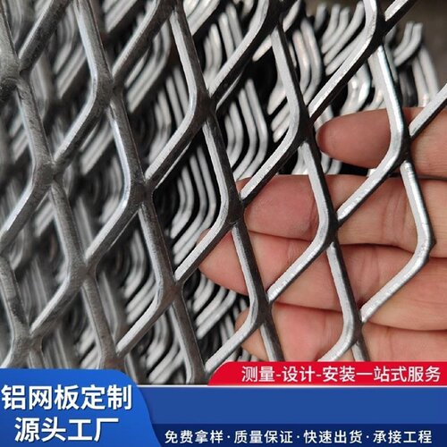 塑料网格片户外养殖围栏鸡漏粪脚垫阳台安全防护栏封窗户防盗防掉