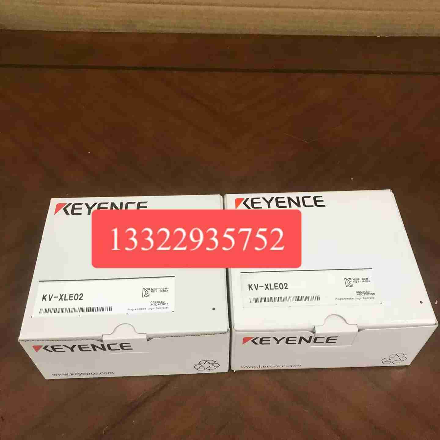 议价-全新原装正品KV-XLE02KEYENCE模块PLC-z议价
