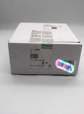 85394 德国MURR穆尔 直流电源 （本店所（佳毅工控）