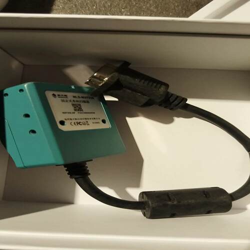 询价新大陆NLS-NVF230固定式条码扫描器，蓝色外壳，带数据