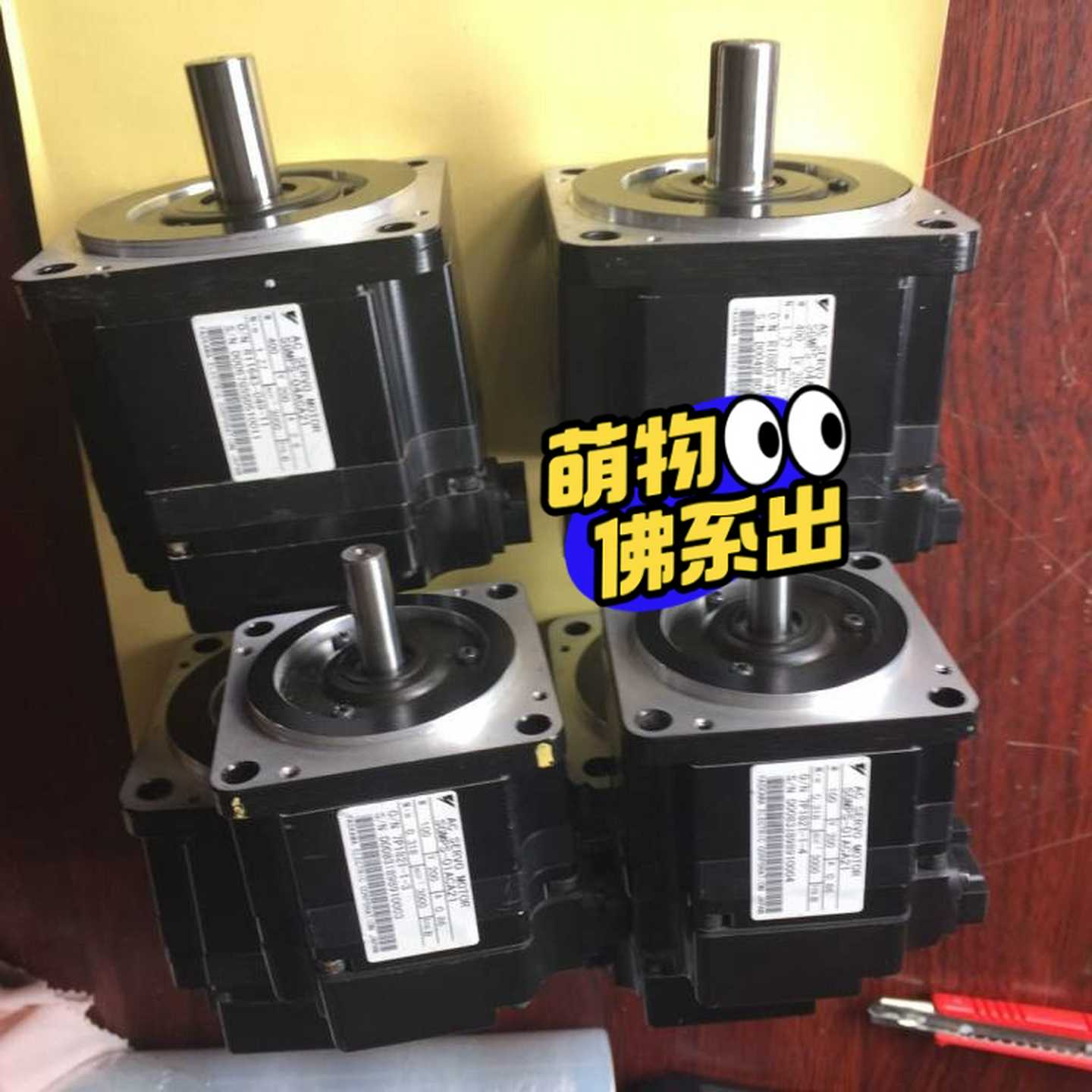 咨询-SGMJV-02ADA21SGMJV-04ADA21