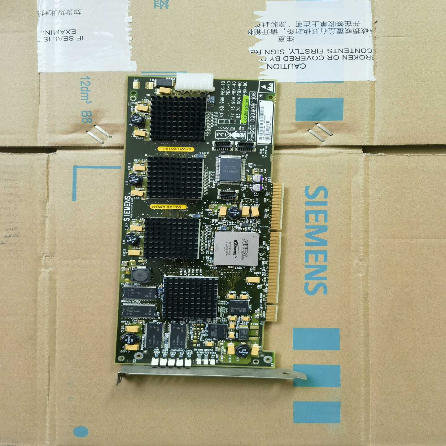 PBX-40 D5或 07715969,议价