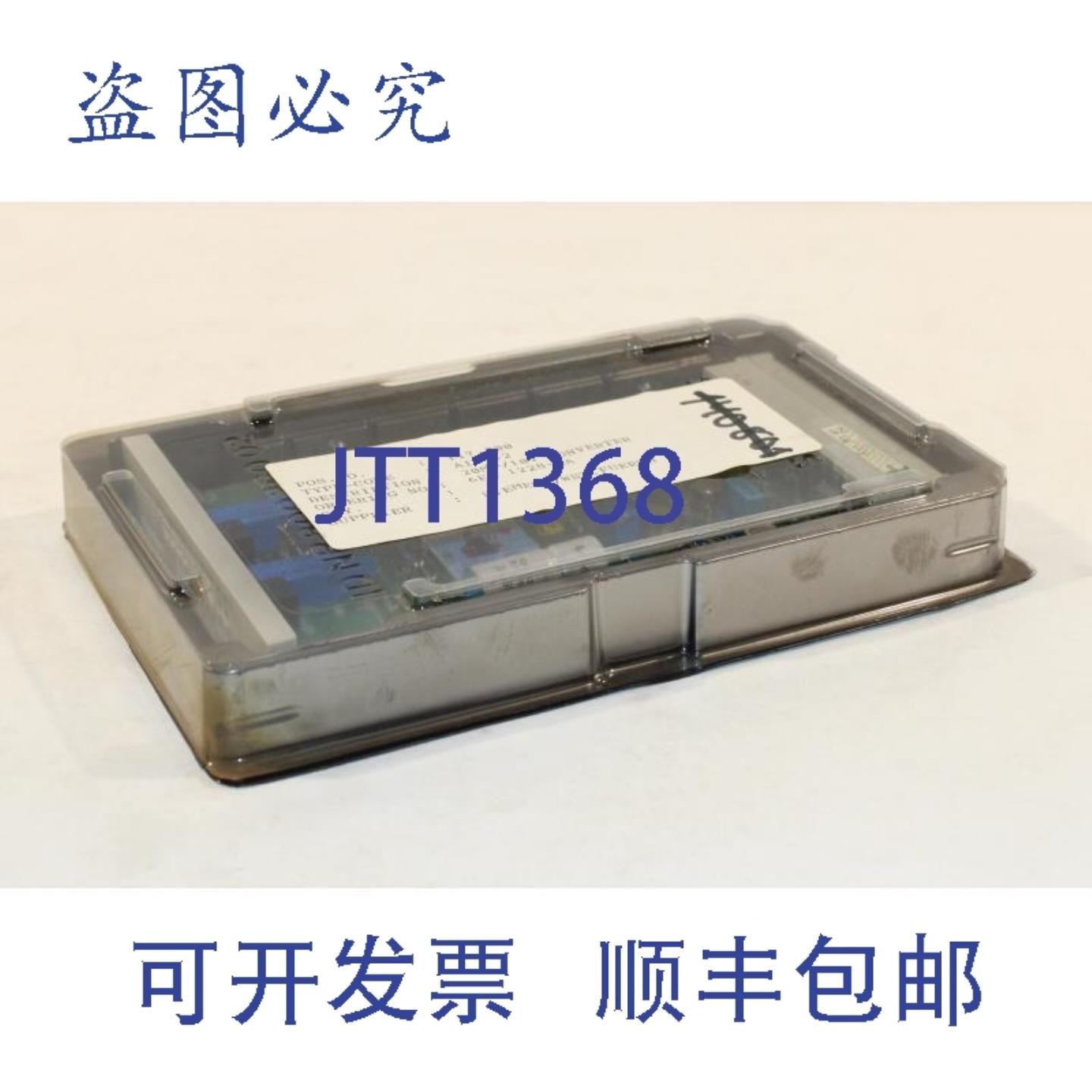 供应6FQ1228-2A Iskamatc A AIU12-2 电路板