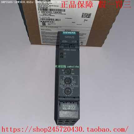 3RP2505-1AB303RP2505-2AB30西门子时间继电器0.05s-100h