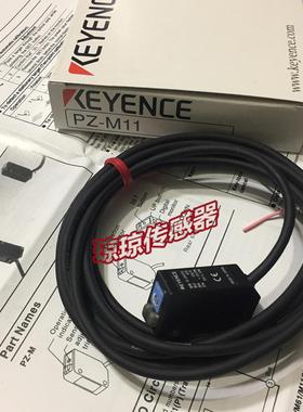 基恩士PZ-M31/M11/M33P/M71/M75/M61/M63/M65反射光电开关传感器