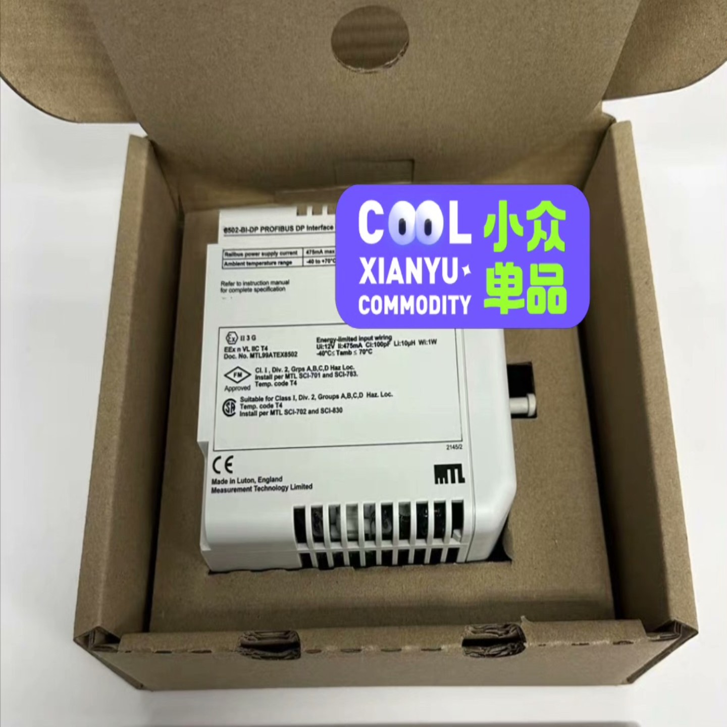 【请询价】MTL模块8502-BI-DP 原装现货