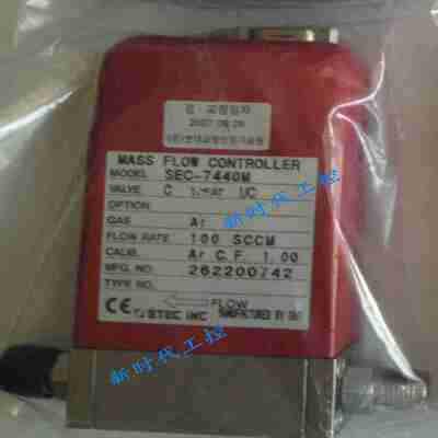 议价-流量计HORIBASTECSEC-7440MAR100SCCM