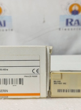 NEW MERLIN GERIN 33673 380480V AC 5060Hz UNDER VOLTAGE RELEA