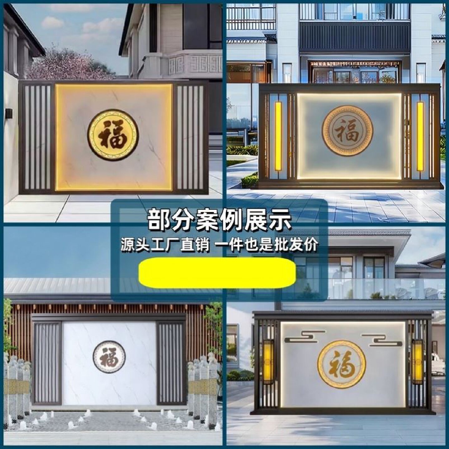 轻奢不锈钢屏风隔断雕花格假山玻璃新中式古铜电镀客厅背景墙定制