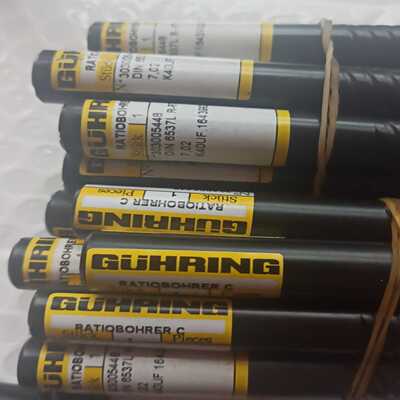 询价全新钴领硬质合头，7.02mm外冷，6.55mm