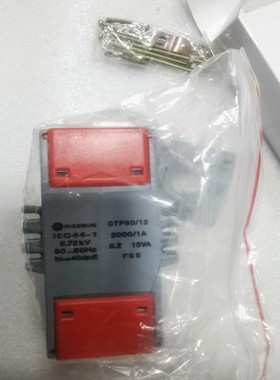 【请询价】电流互感器 CTP8012＼720V＼20001A＼0