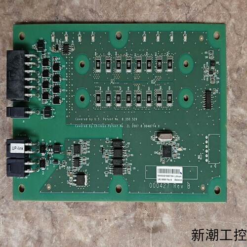 topsearch电路板 16w08-501b507384议价商品