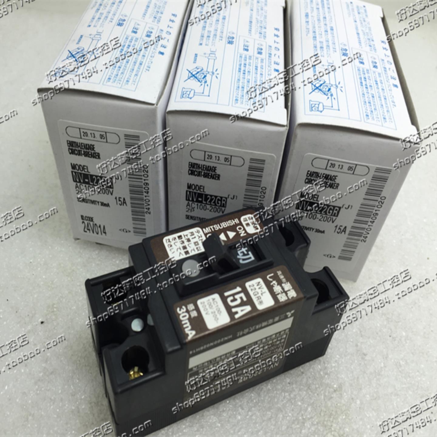 NV-L22GR15A20A30A全新原装正品三菱MITSUBISHI断路器现货